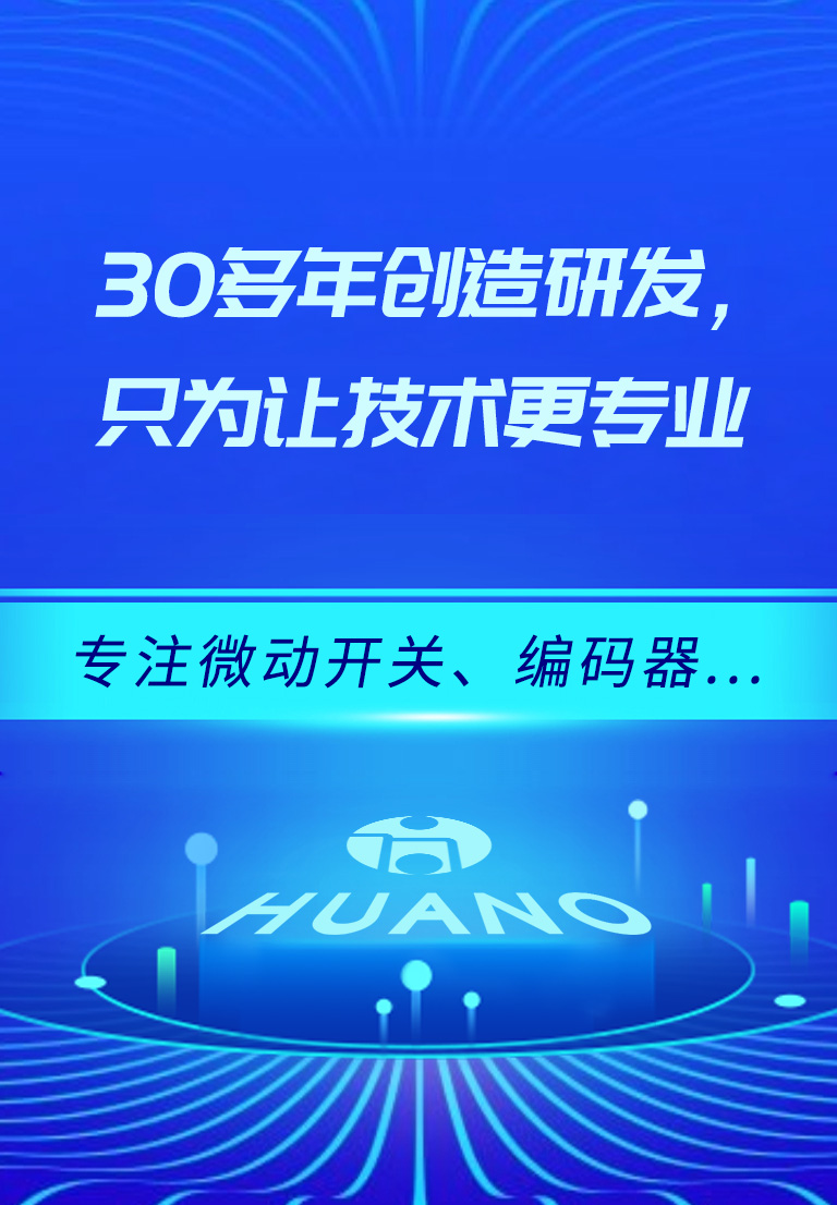 搶先了解最新體育賽事和新聞